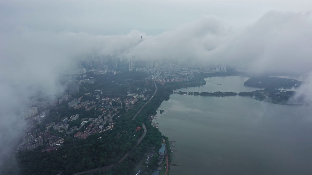 云雾中的南京城视频素材