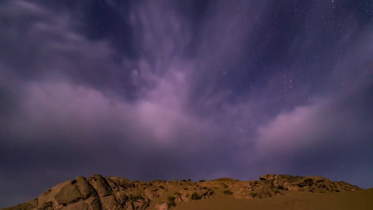 海森楚鲁星空延时视频下载