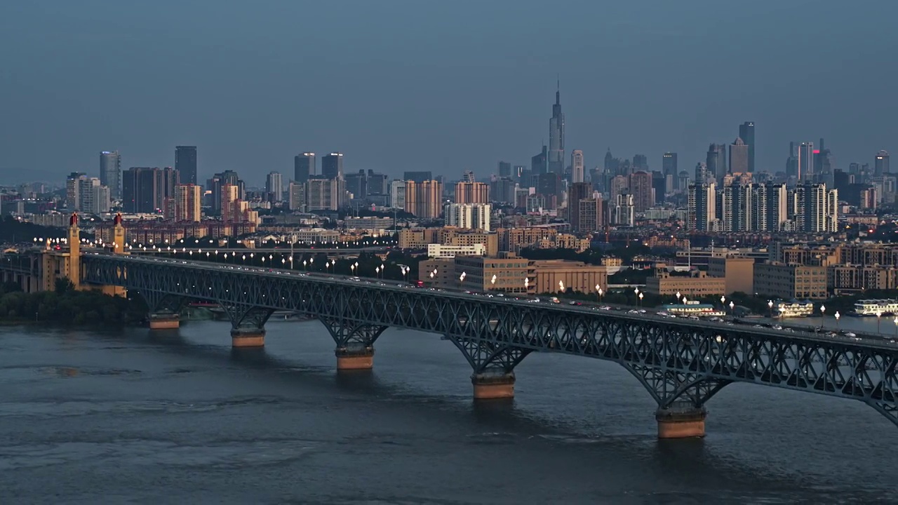 南京长江大桥蓝调密度夜景视频素材