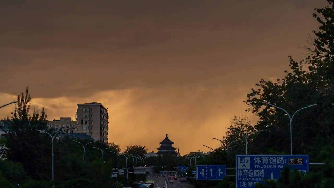 北京天坛街道晚霞延时视频素材