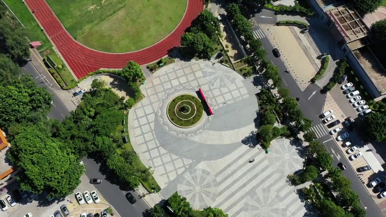 广东省河源市源城区革命烈士纪念馆太阳广场航拍视频素材