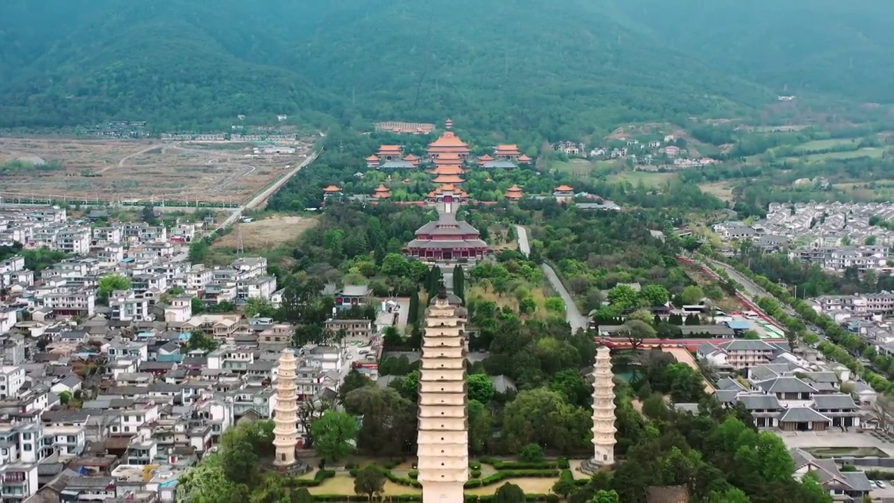 航拍大理崇圣寺三塔视频素材