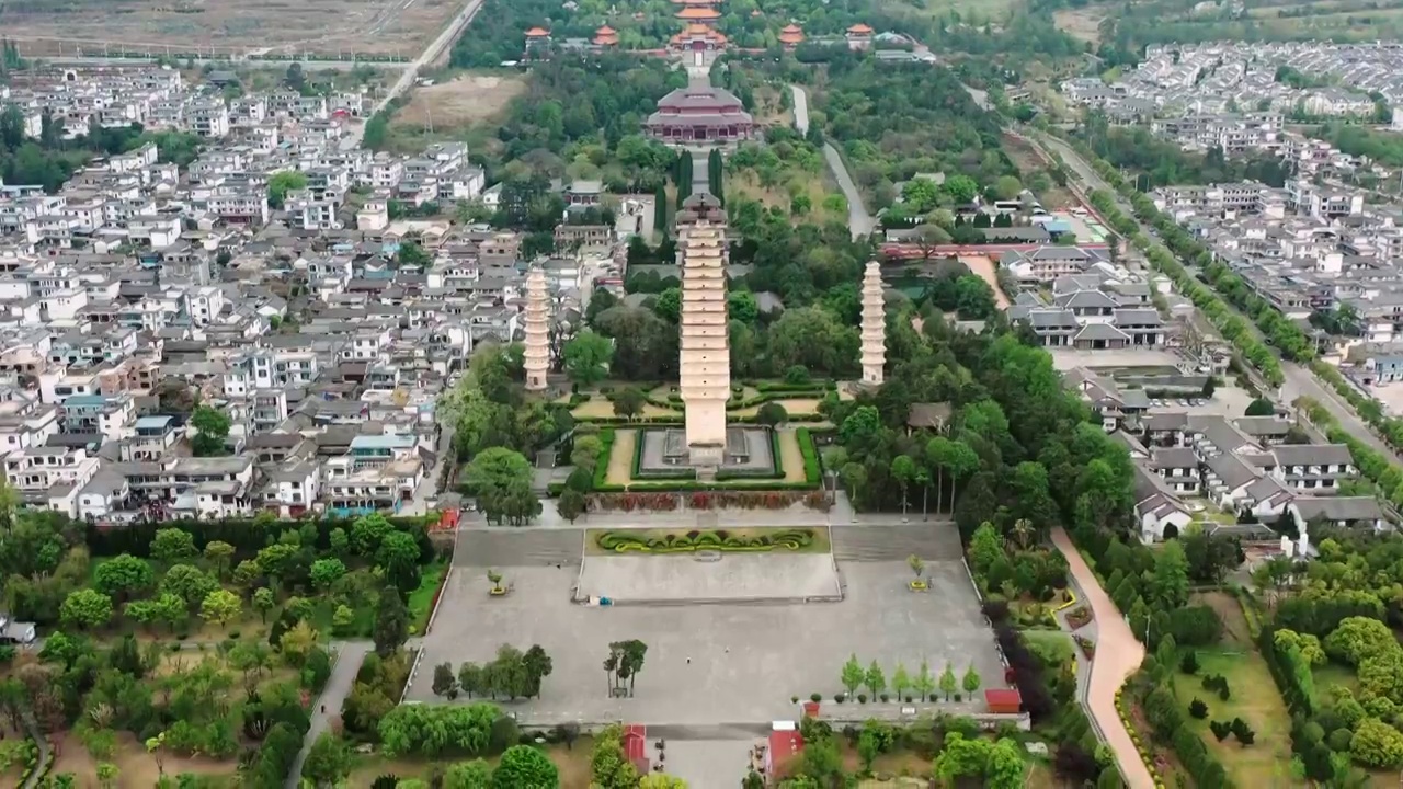 航拍大理崇圣寺三塔视频素材