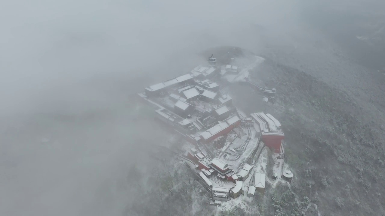 茅山下雪航拍视频素材