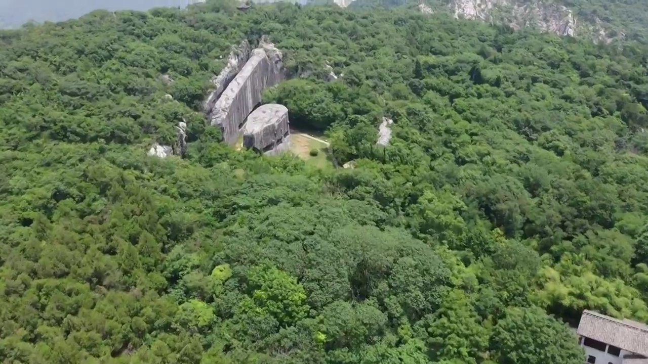 南京汤山阳山碑材景区视频素材