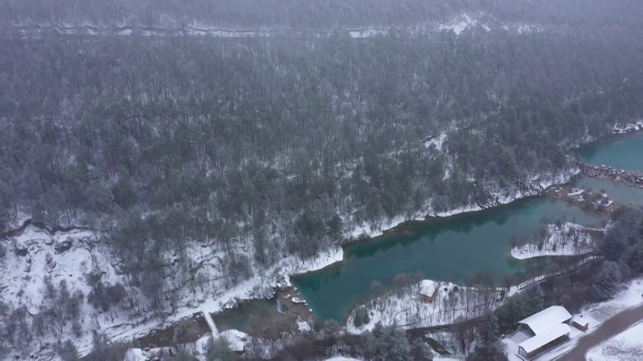 玉龙雪山视频素材