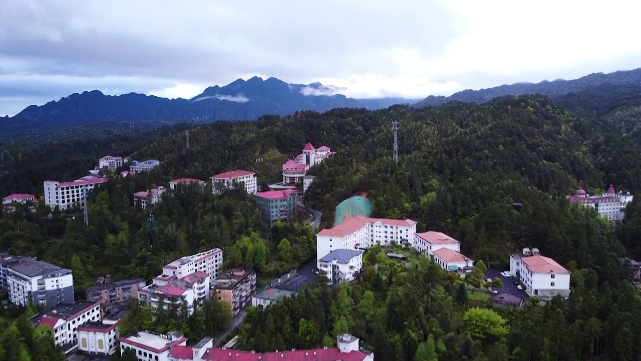 航拍井冈山风景区视频素材