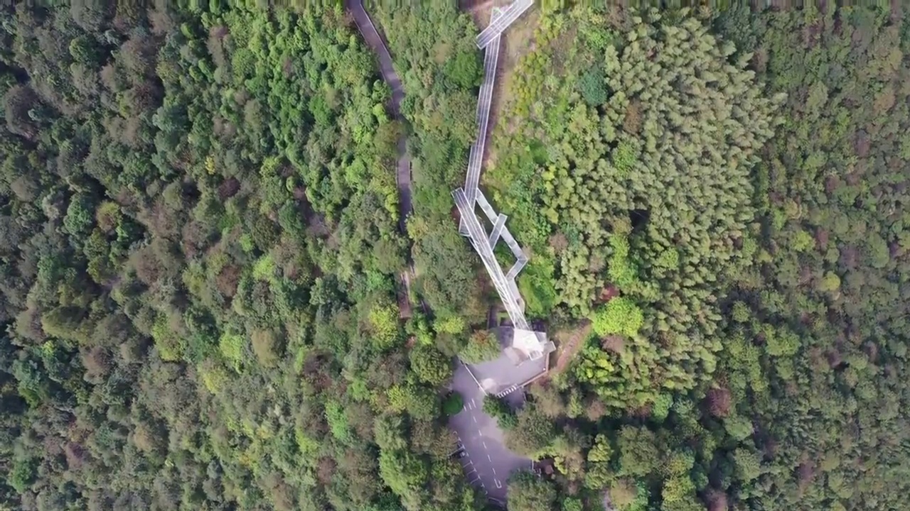 湖南省郴州市苏仙区苏仙岭景区航拍视频素材