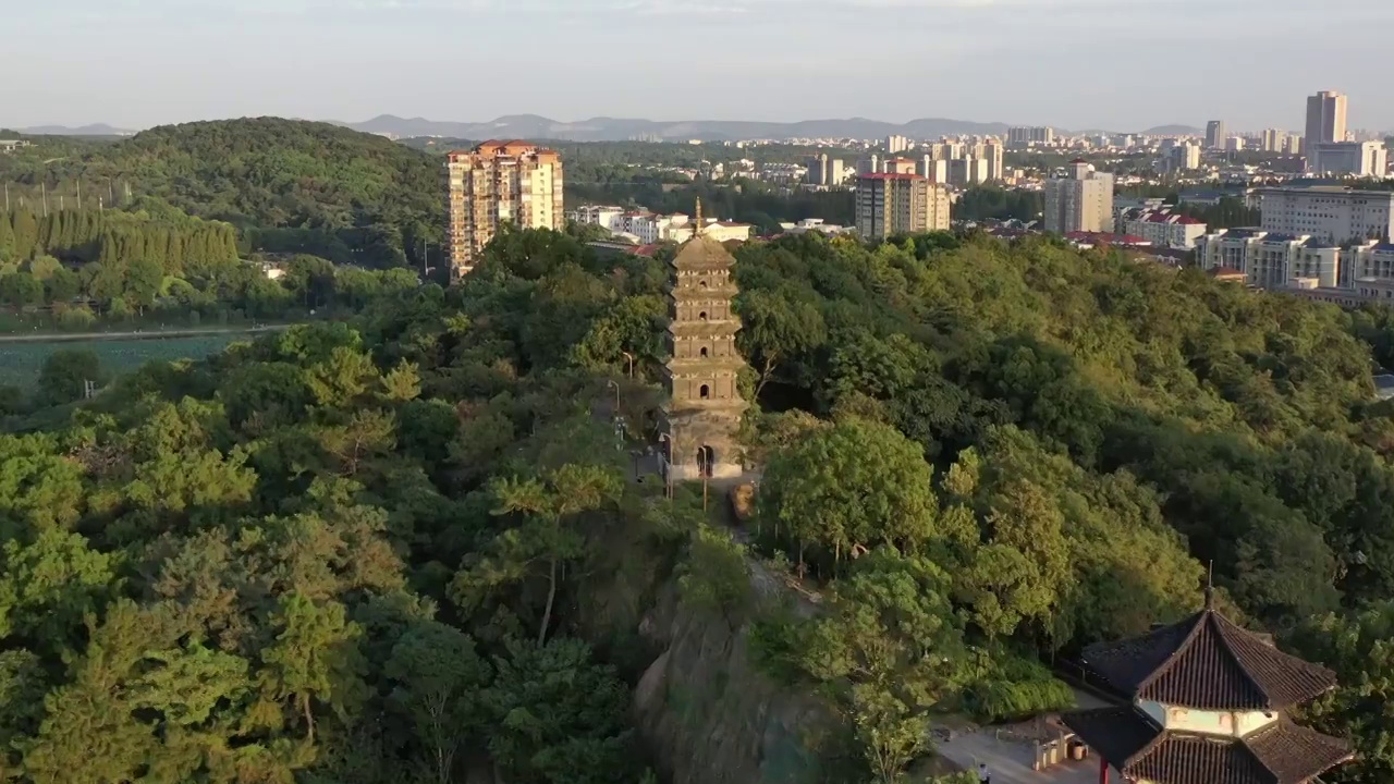 南京九华山风光视频素材