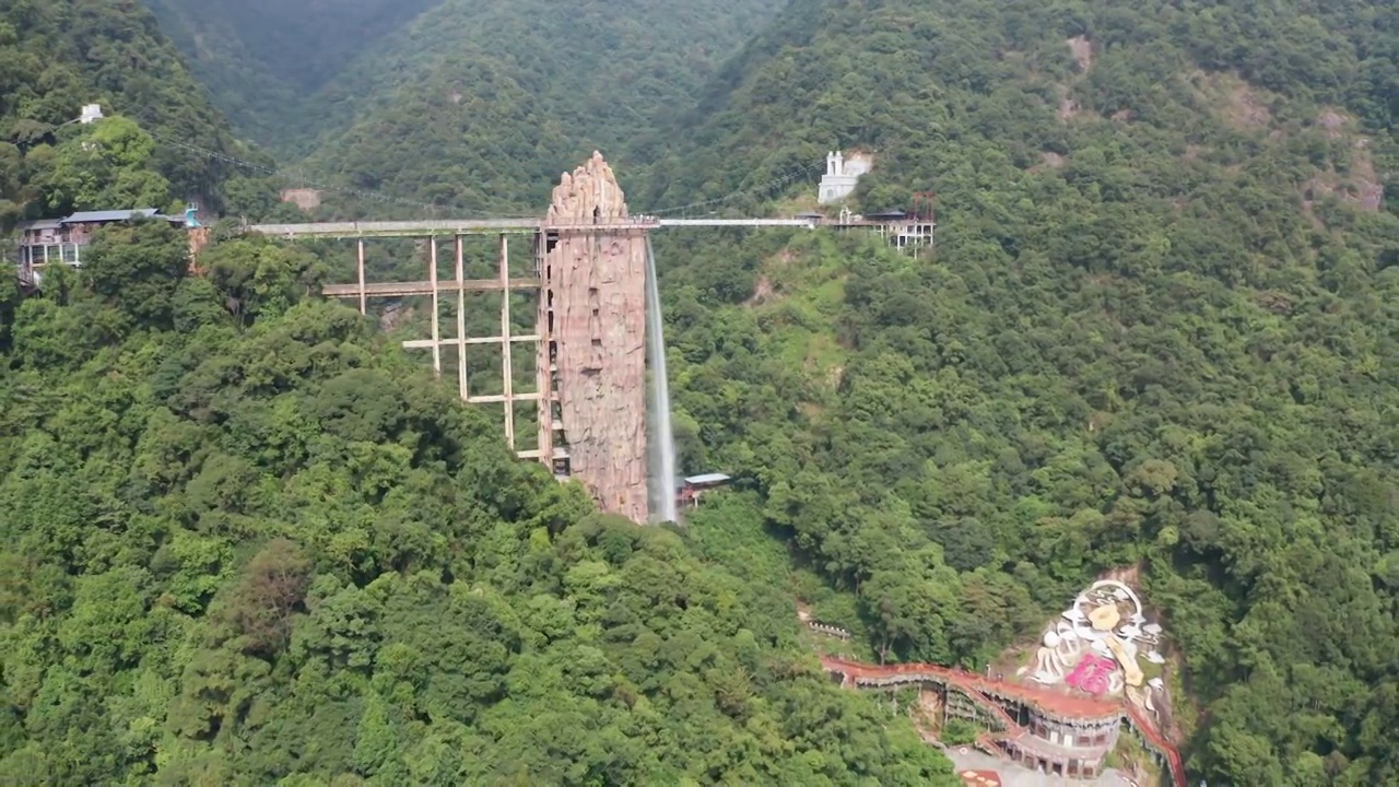 平飞拉远航拍乳源云门山大瀑布视频素材