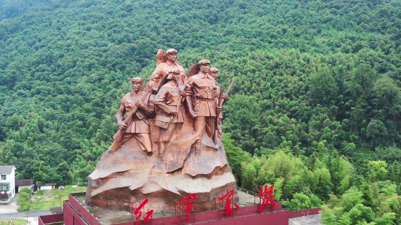 江西吉安：革命圣地井冈山视频素材