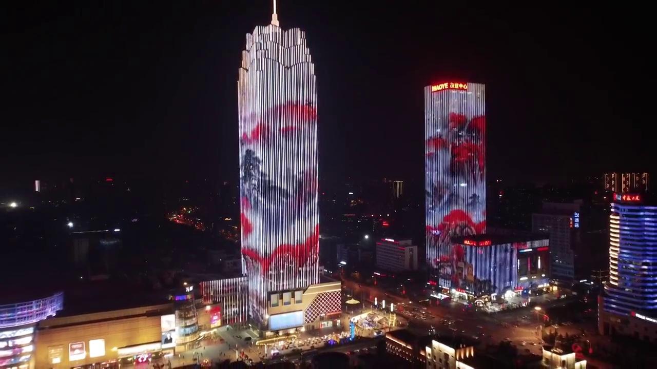 保定市 竞秀区 朝阳北大街 万博广场 竞秀公园 夜景人民广场视频素材