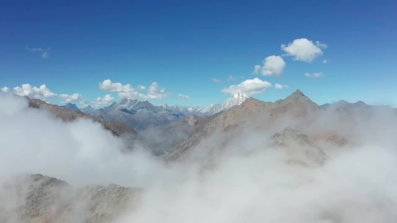 巴郎山云海视频素材