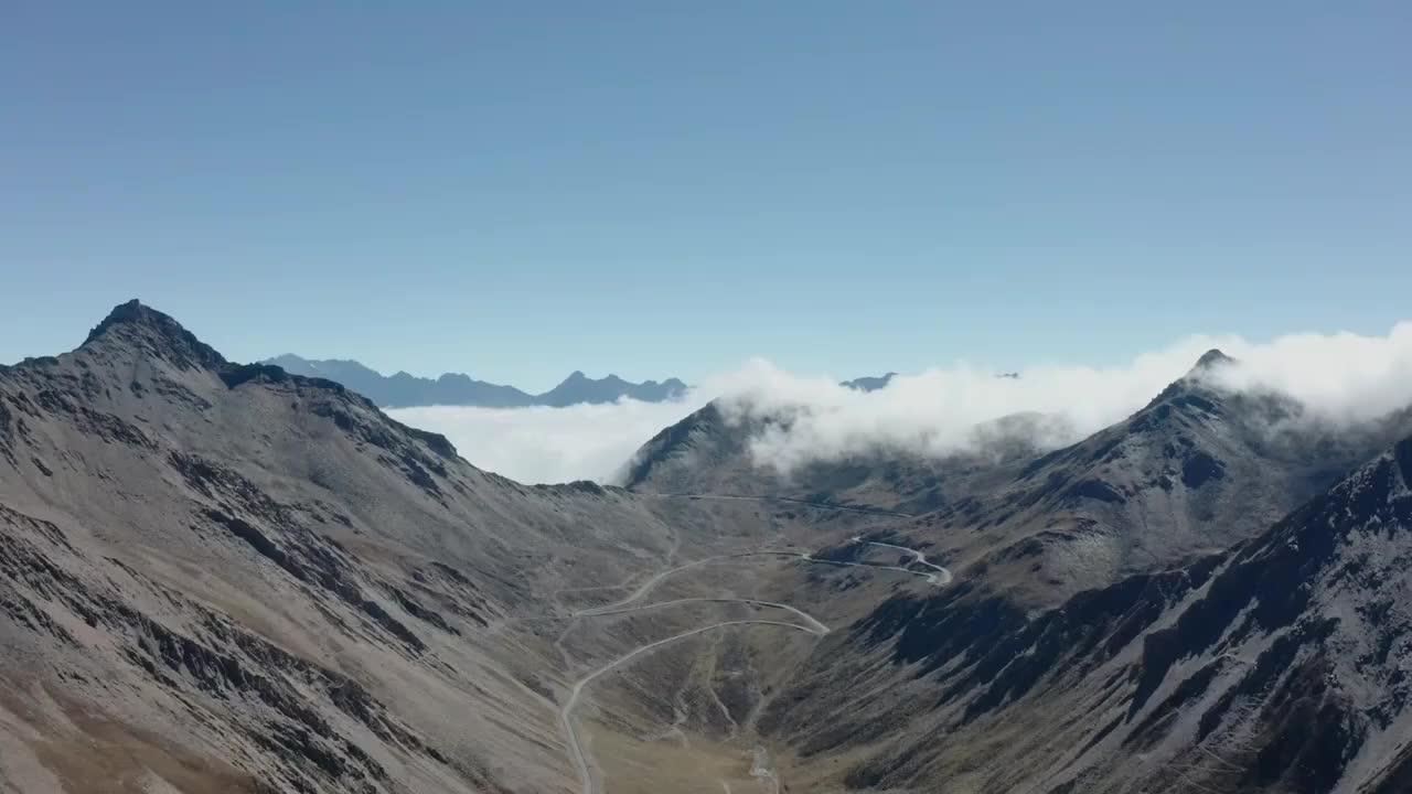 巴郎山云海视频素材