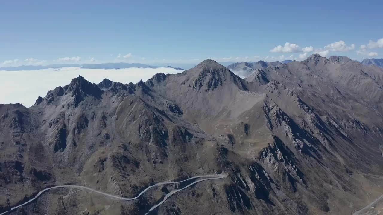 巴郎山云海视频素材