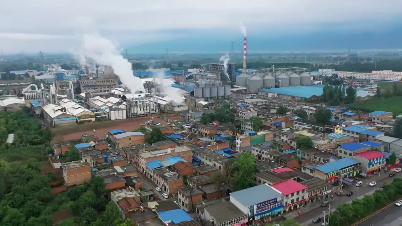 陕西西安国维淀粉厂航拍视频素材