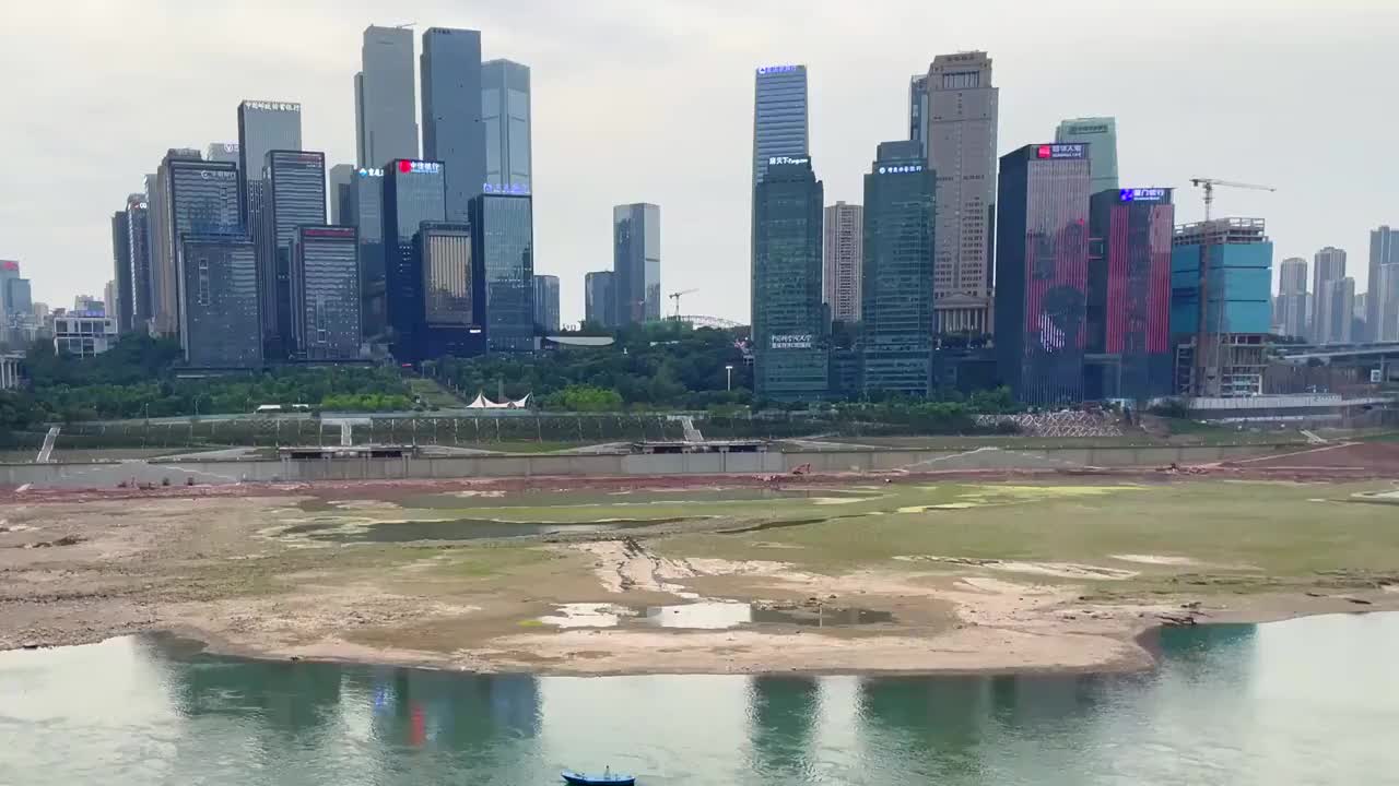 航拍重庆城市风光视频素材