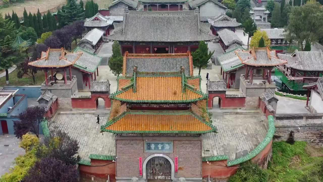 山西晋城市海会寺海会书院视频素材