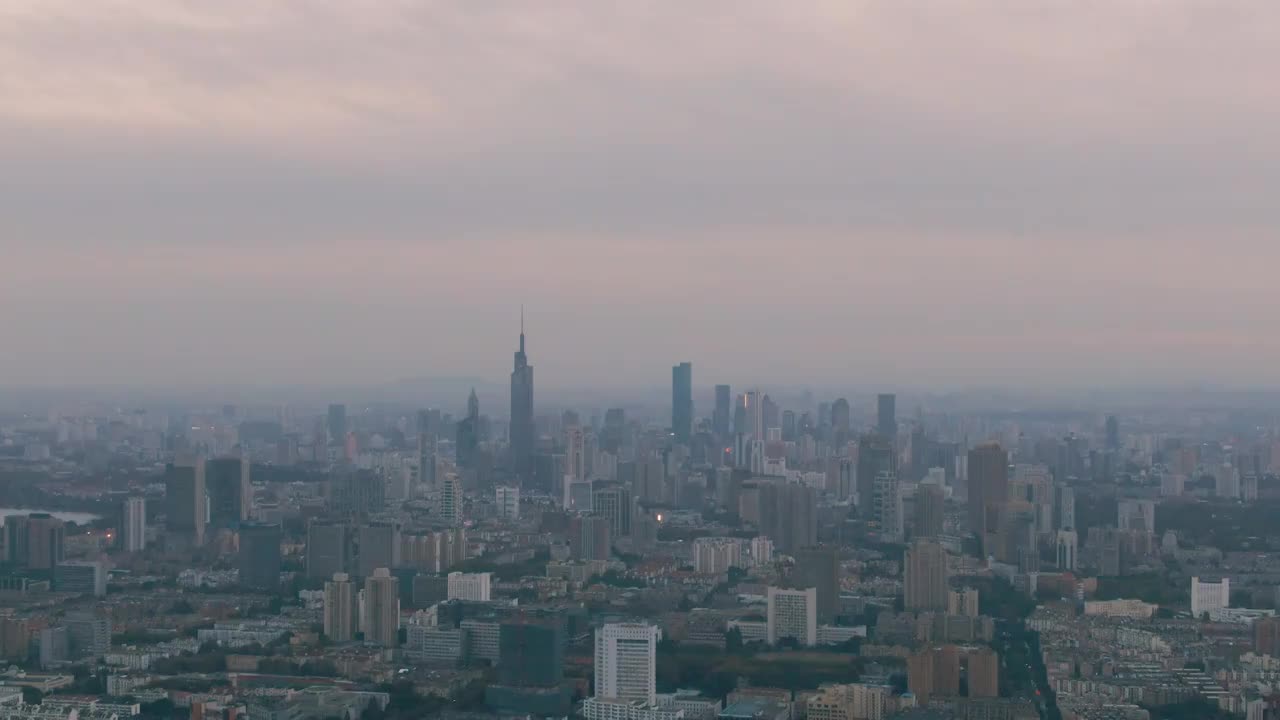 南京城市 高楼视频下载