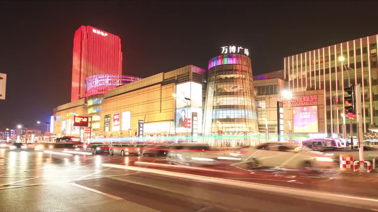 保定市 竞秀区 朝阳北大街 万博广场 竞秀公园 夜景人民广场视频素材