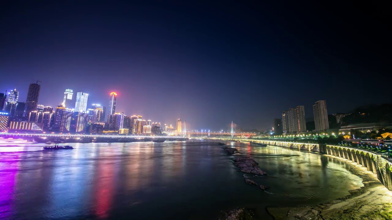 4K 重庆 城市 风景 夜景视频素材