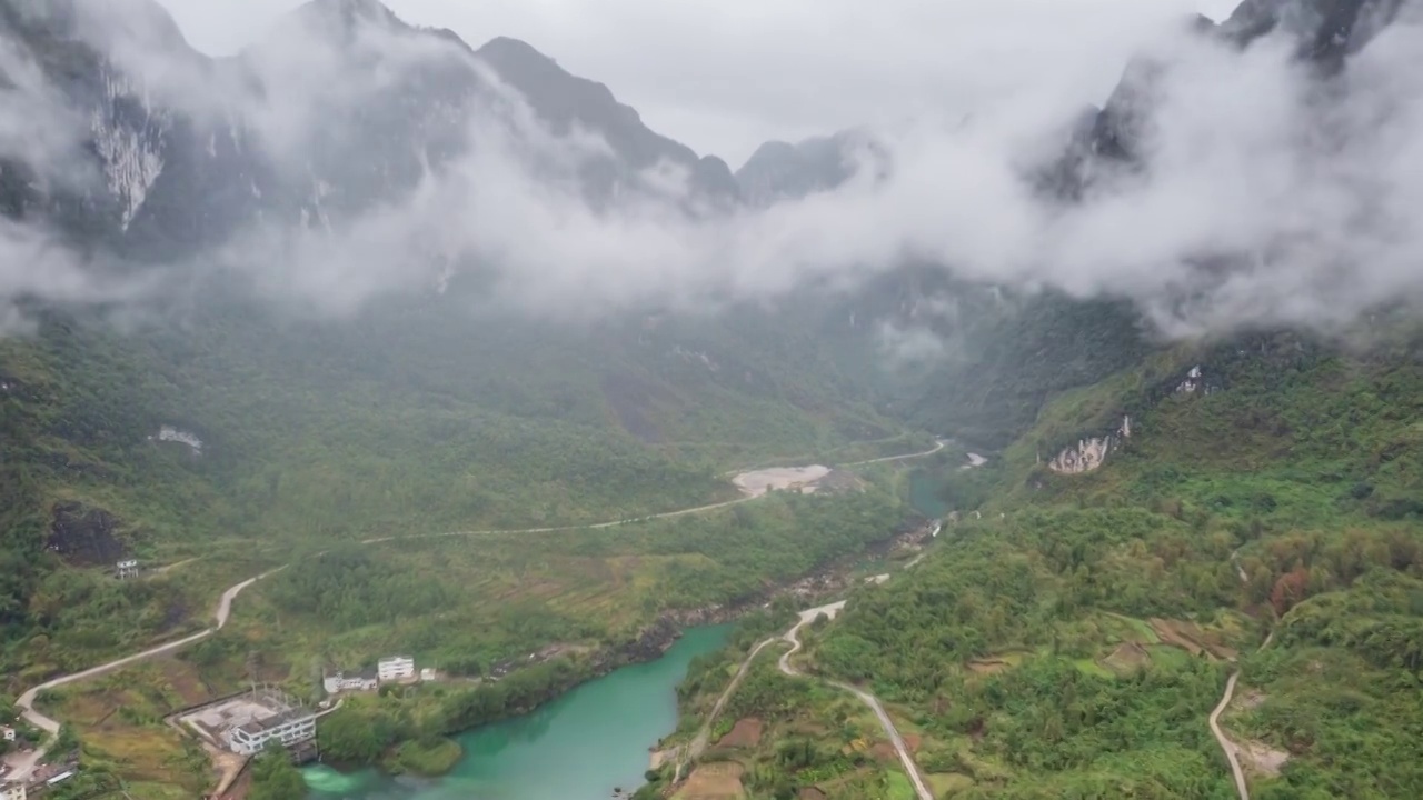 荔波捞村的峰丛和打狗河峡谷景观视频素材