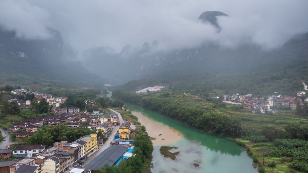 荔波捞村的峰丛和打狗河峡谷景观视频素材