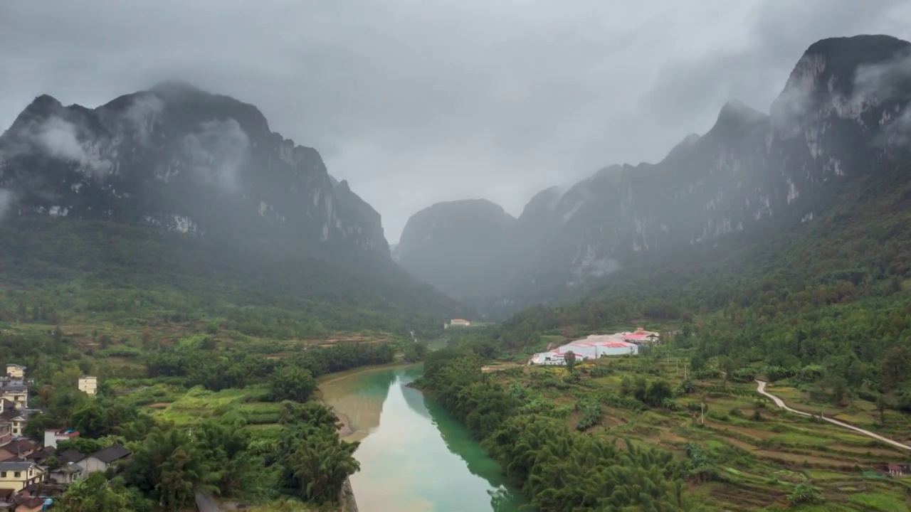 荔波捞村的峰丛和打狗河峡谷景观视频素材