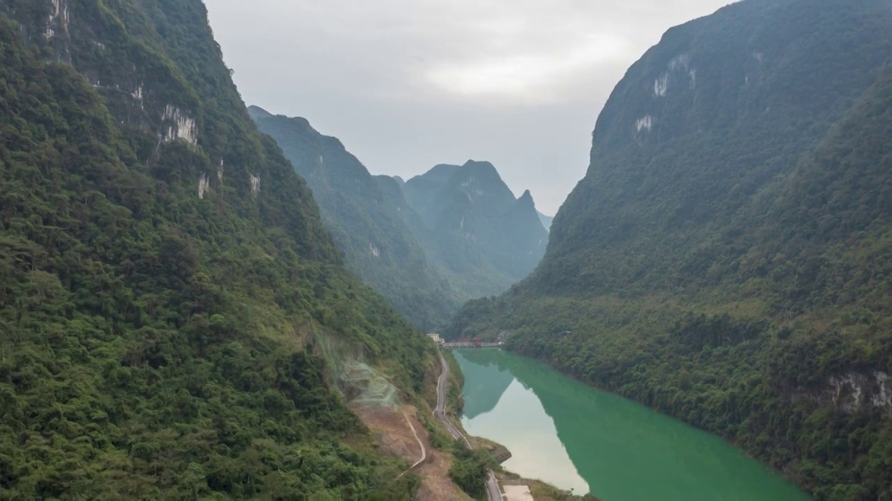 荔波捞村的峰丛和打狗河峡谷景观视频素材