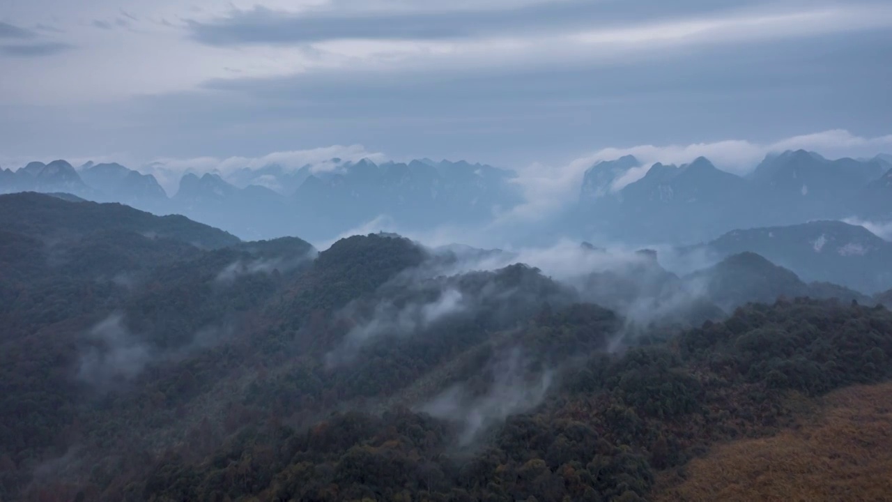 荔波捞村的峰丛和打狗河峡谷景观视频素材