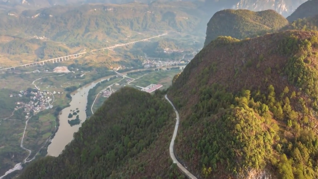 荔波捞村的峰丛和打狗河峡谷景观视频素材