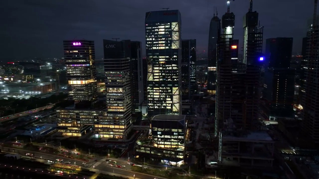 广东省广州市保利国际广场夜景航拍视频素材