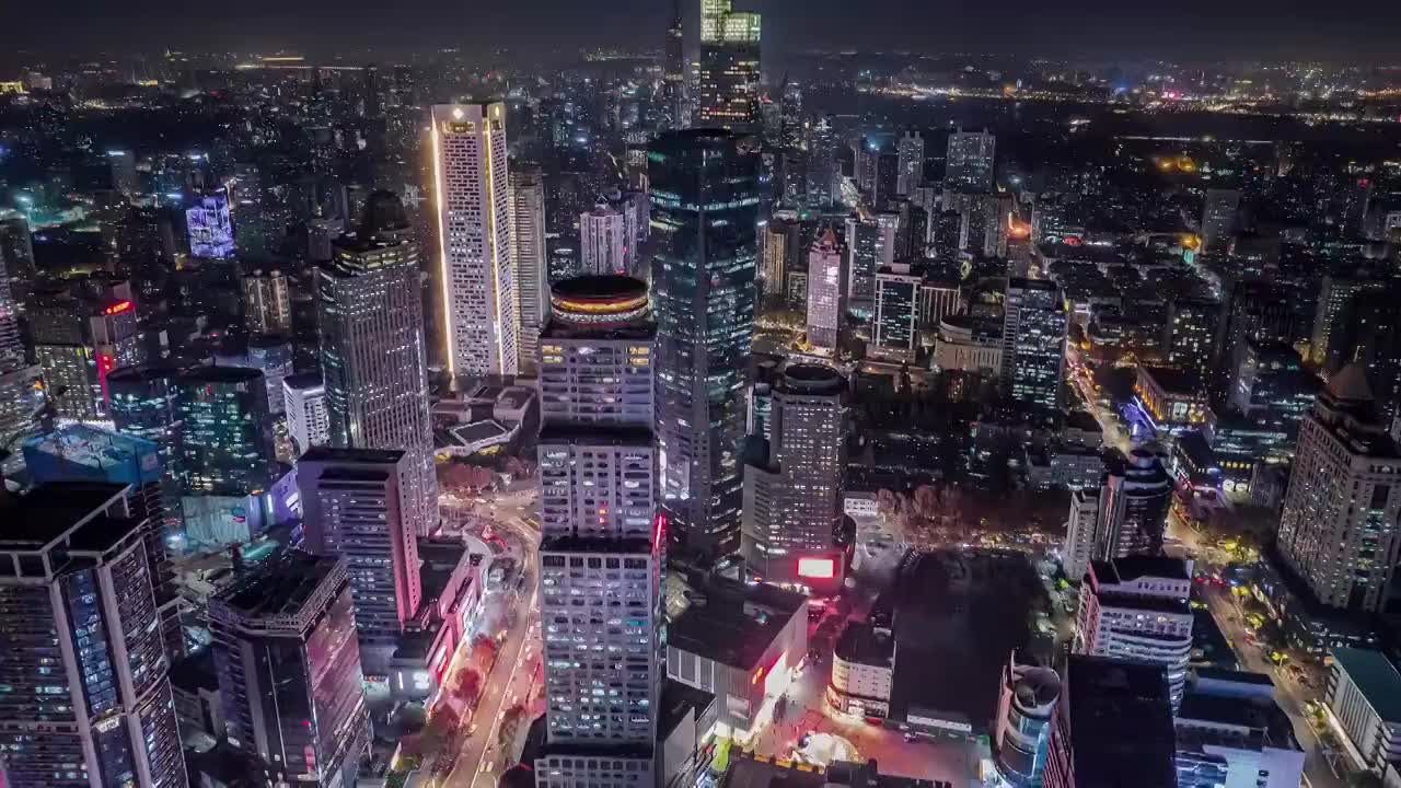 航拍南京新街口夜景城市延时视频素材