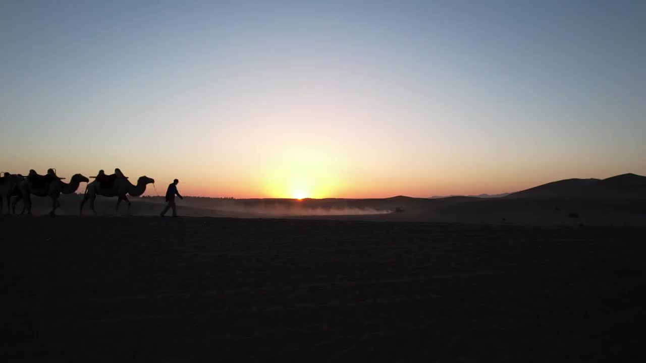 鸣沙山 骆驼 日出视频下载