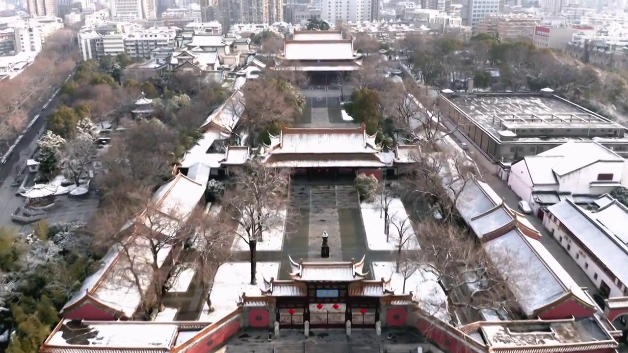 雪后的南京朝天宫视频素材