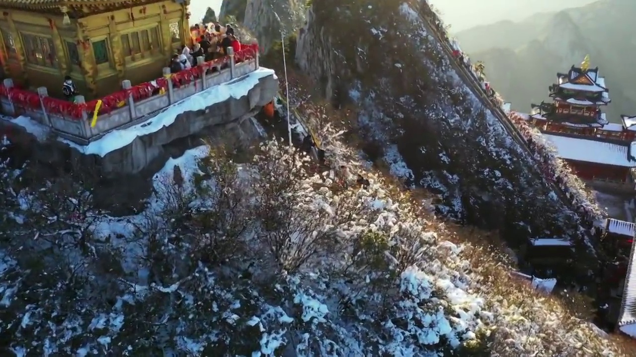 河南省洛阳市栾川县老君山风景区金顶道观群视频素材