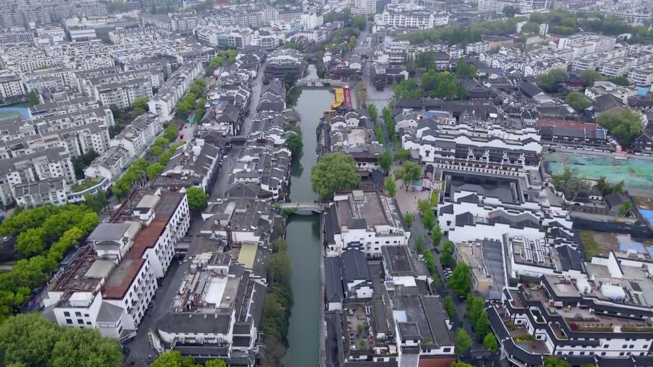 航拍南京老城秦淮河畔建筑景观视频素材