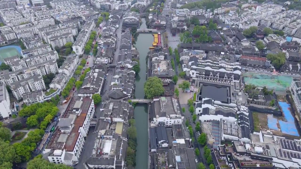 航拍南京老城秦淮河畔建筑景观视频素材