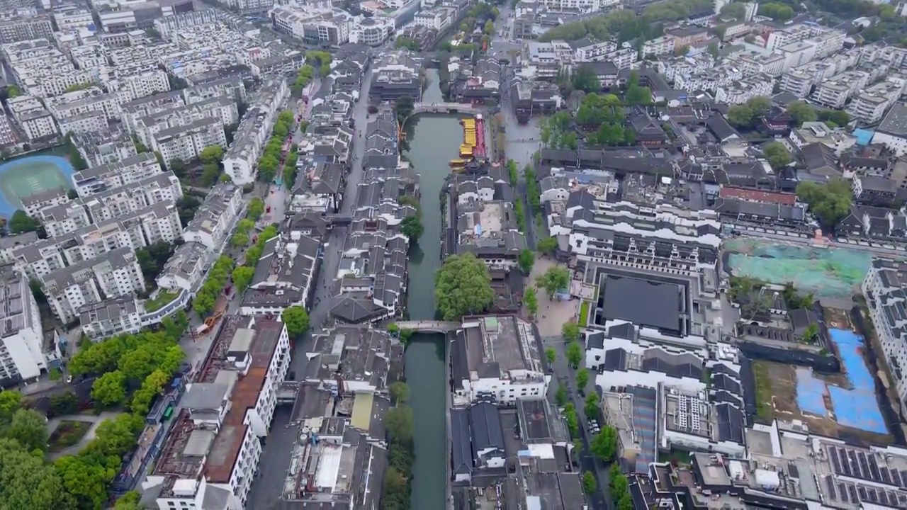 航拍南京老城秦淮河畔建筑景观视频素材