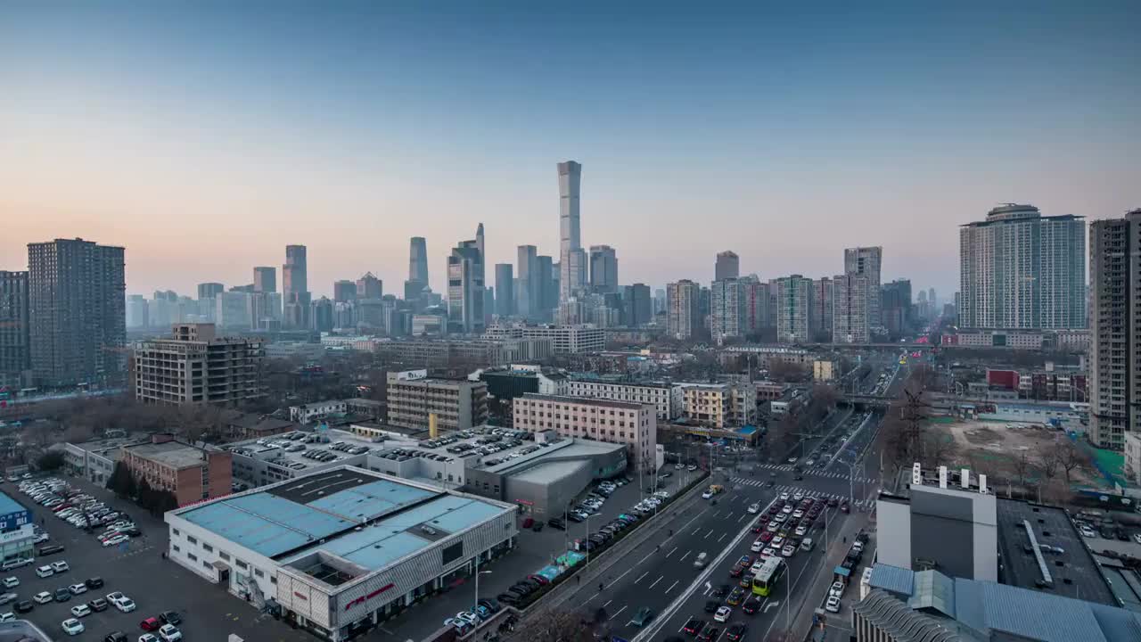 北京CBD城市天际线视频素材