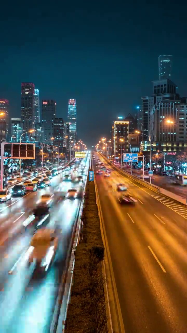 北京城市夜景视频素材