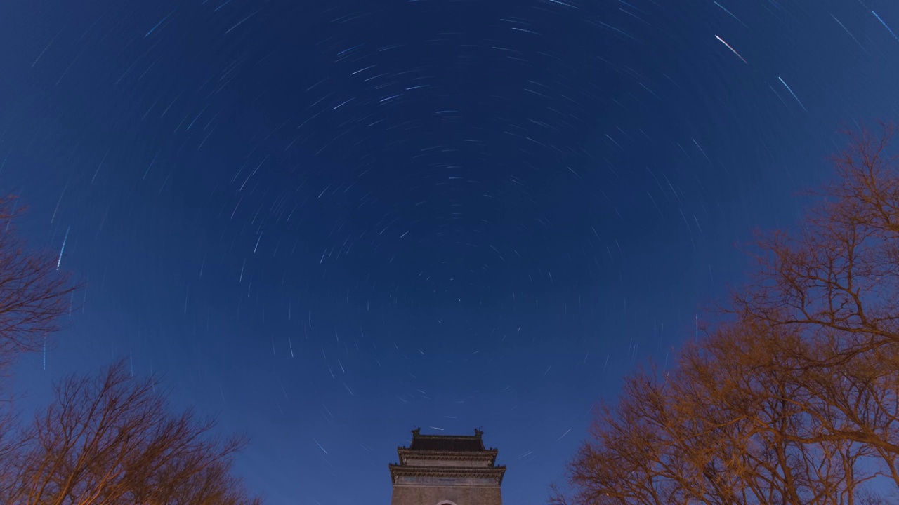 北京钟楼冬季星轨视频素材