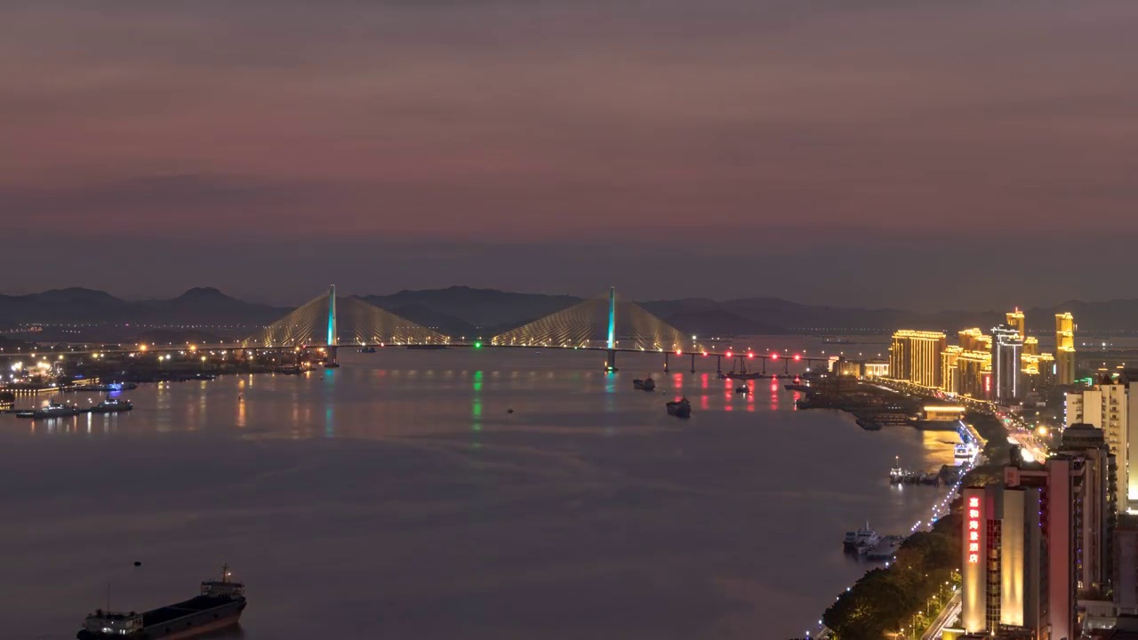 汕头海湾日转夜延时视频素材