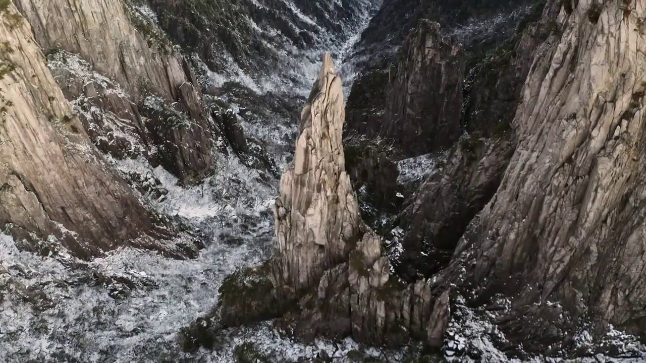 黄山,始信峰,深山山谷视频素材