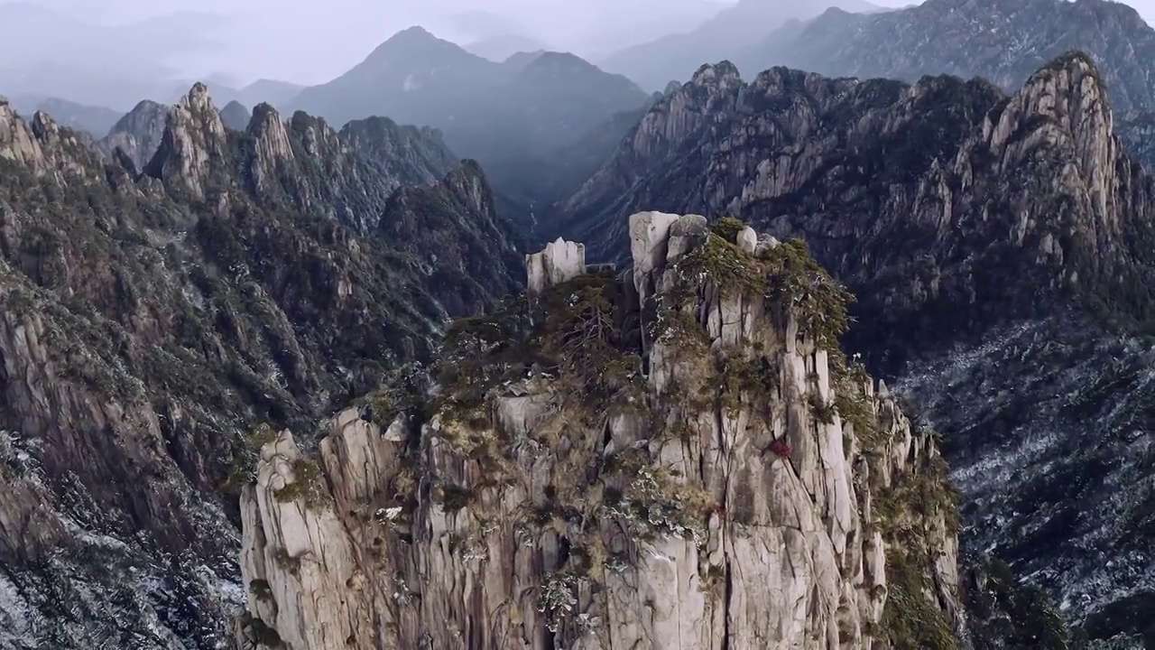 黄山,始信峰风景视频素材