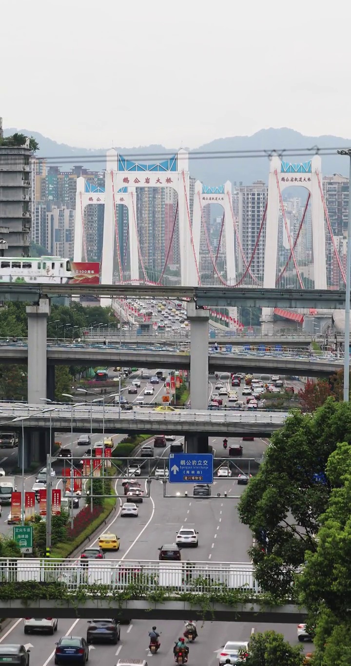 重庆 立交桥 轨道交通 车流 旅行视频素材