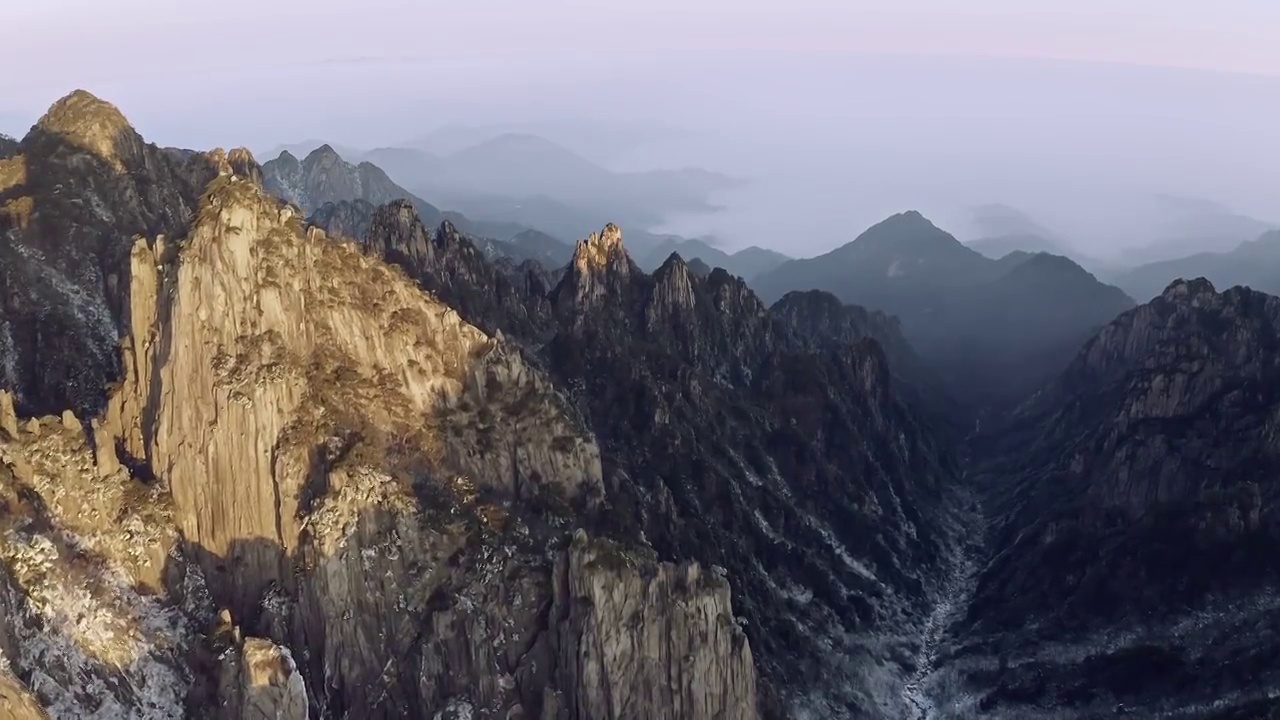 黄山壮丽风景视频素材