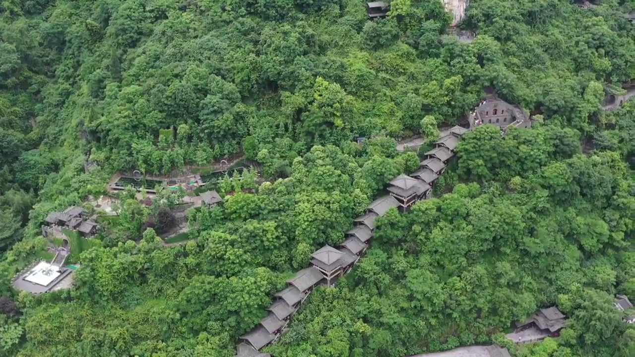 三峡人家巴王寨景区视频素材