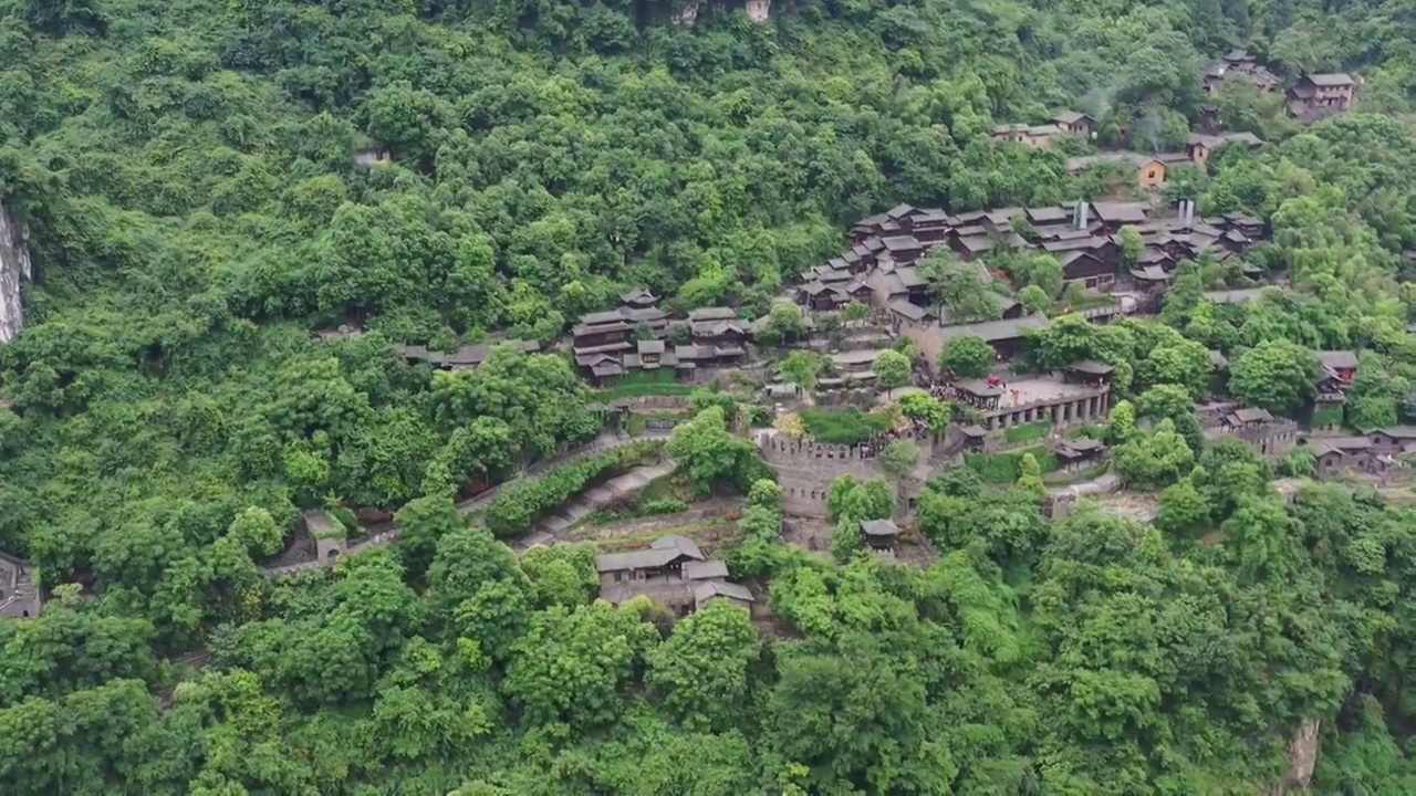 三峡人家巴王寨景区视频素材