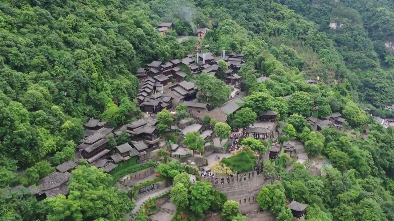 三峡人家巴王寨景区视频素材